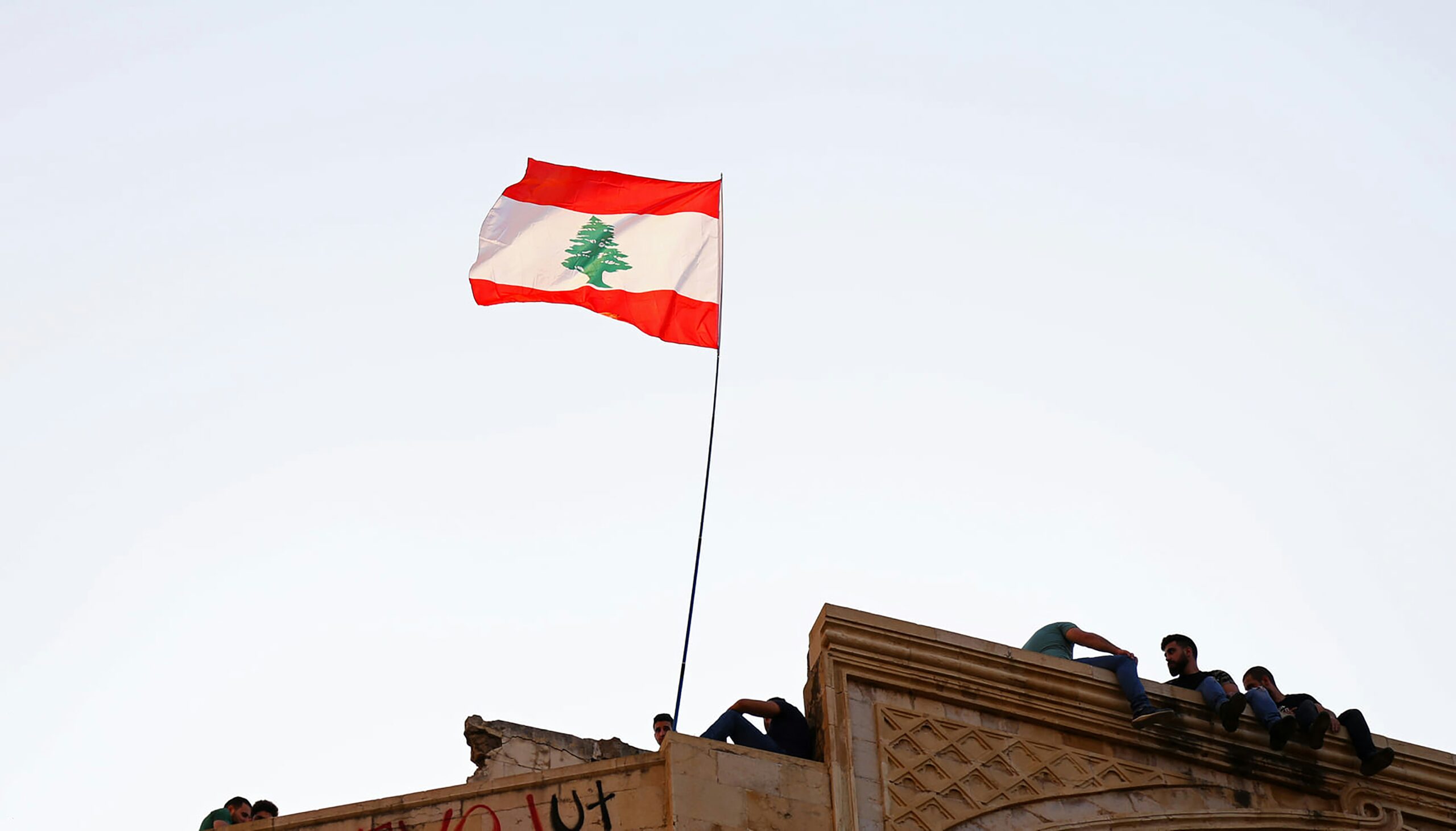 The Lebanese flag in Beirut, Lebanon. Photo by Charbel Karam on Unsplash.